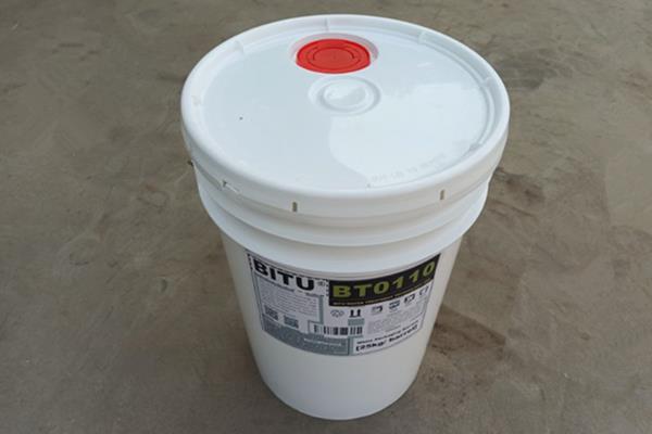 白云鄂博矿区反渗透阻垢剂BT0110用于各类地下水的膜保护应用
