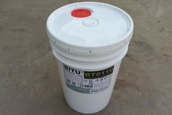 乌海高效膜阻垢剂BT0110适用各类反渗透水处理设备的膜保护