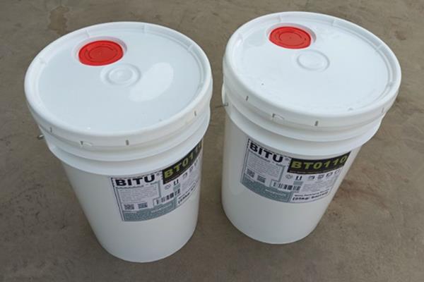 包头反渗透阻垢剂批发BT0110适用各类高硬度水质的阻垢分散