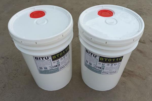 反渗透阻垢剂BT0110具有良好的膜阻垢分散保护效能