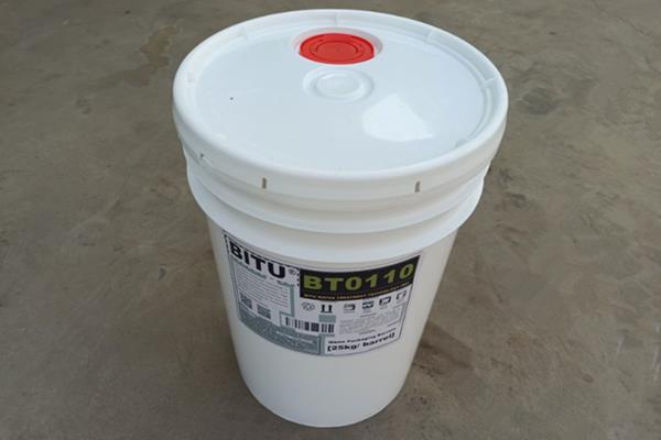 阿荣旗反渗透阻垢剂品牌Bitu-BT0110专利技术欧美进口效能