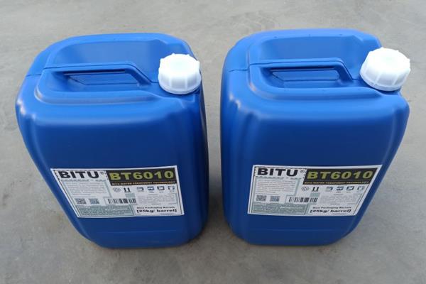 鄂尔多斯循环水缓蚀阻垢剂BT6010配方高效适用水源广谱