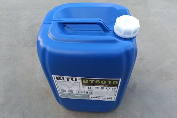 内蒙古中央空调缓蚀阻垢剂BT6010能保护设备及管道不被腐蚀