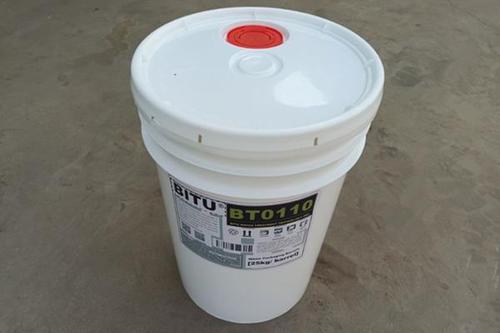 内蒙古膜阻垢剂BT0110适用于陶氏等进口国产膜的阻垢保护