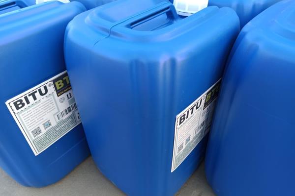 呼和浩特循环水缓蚀阻垢剂BT6010具有良好的水质稳定与防腐效能