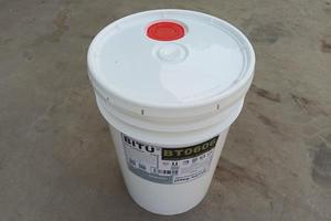 反渗透膜杀菌剂氧化型BT0606碧涂bitu配方高效品质卓越