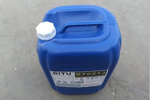循环水杀菌灭藻剂BT6513氧化型适用各类换热器设备杀菌