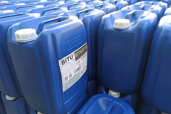 高效粘泥剥离剂bitu-BT6519具有粘泥剥离及杀菌双重效能